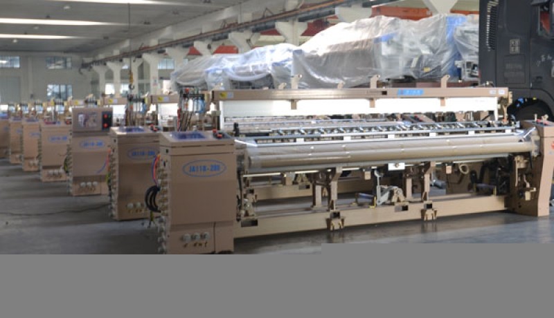 恭賀我公司順利通過質(zhì)量、環(huán)境、職業(yè)健康安全三體系認(rèn)證?